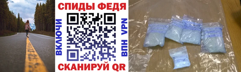 сколько стоит  Макушино  АМФ VHQ 