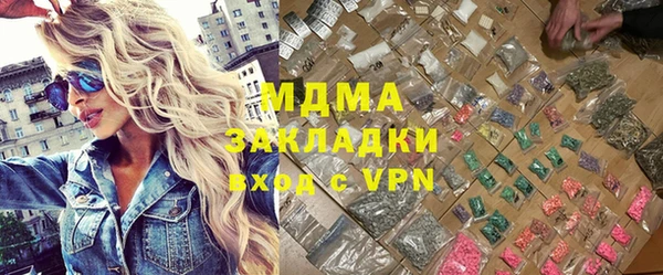 гашиш Алексин