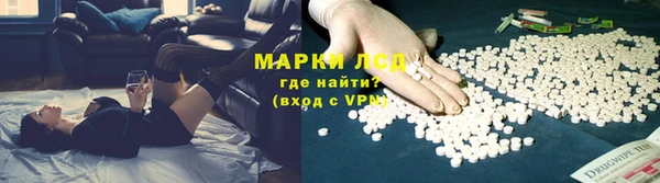 наркотики Алексеевка