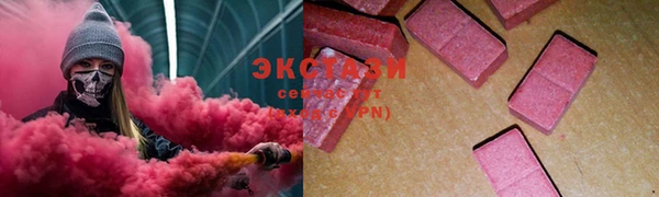 наркотики Алексеевка