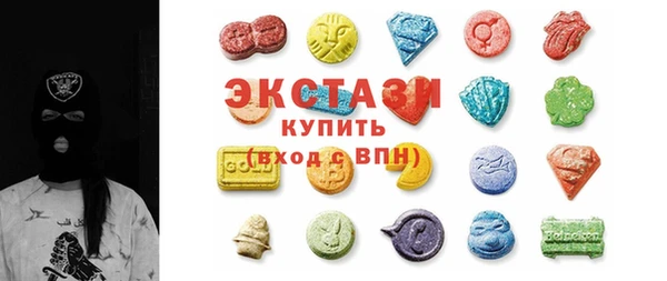 наркотики Алексеевка