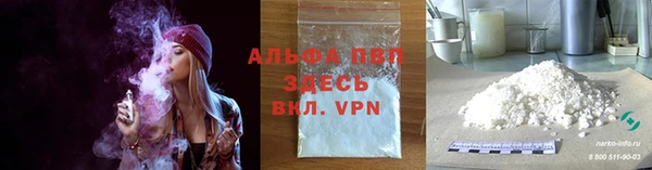 наркотики Алексеевка