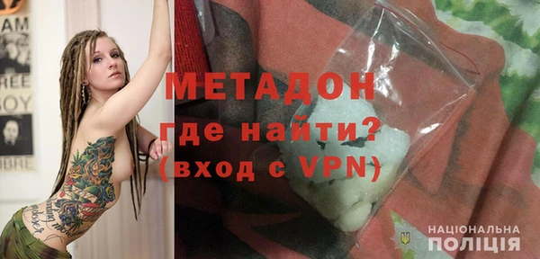 гашиш Алексин