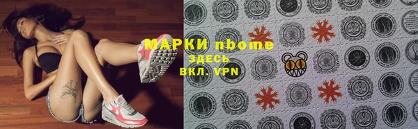 гашиш Алексин