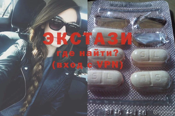 гашик Алзамай